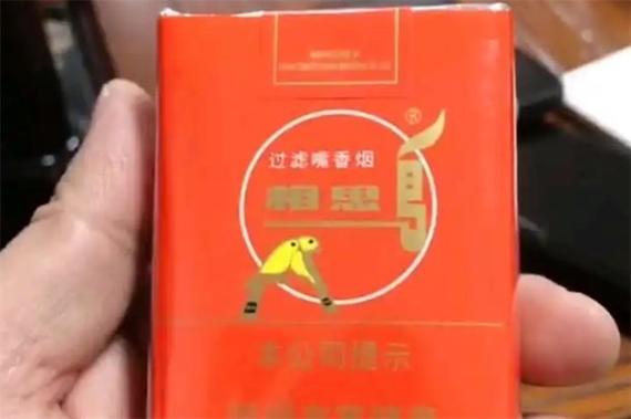 5-10元相思鸟香烟货源，揭秘优质低价烟民新选择！
