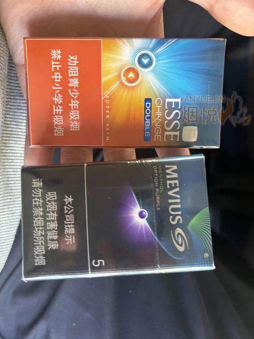 A皇马商贸外烟