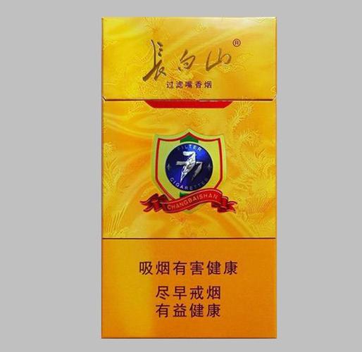 揭秘正品长白山香烟货源，品质保证，让您尽享烟草魅力