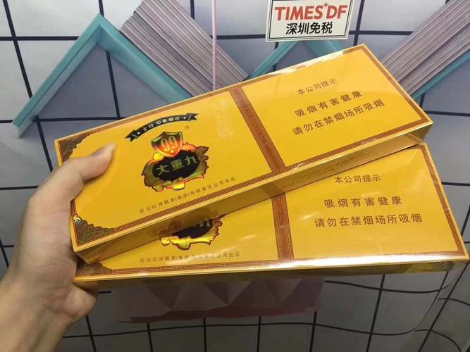 香烟云霄货，揭秘烟草行业的神秘面纱