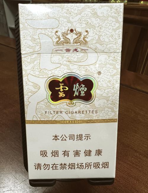云霄香烟手保护指南，吸烟者如何科学护手，远离干燥粗糙