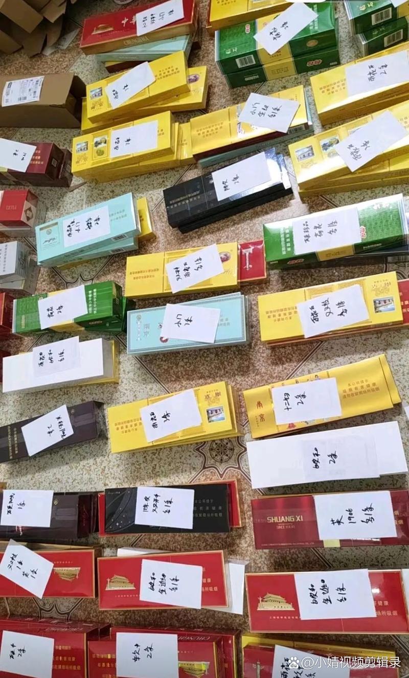 云霄香烟 在哪里有卖的【云霄香烟 在哪里有卖的啊】