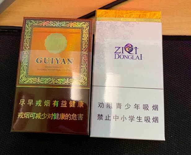 云霄胡生香烟，传承百年匠心，品味独特烟韵